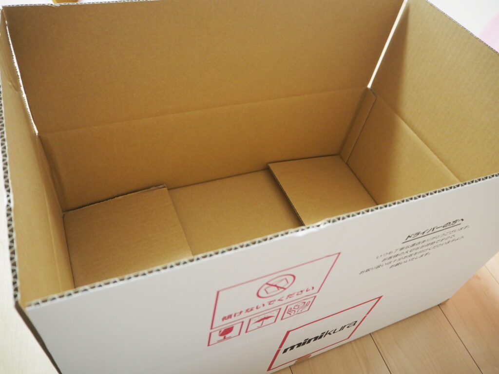 minikura(ミニクラ)箱組み立てた